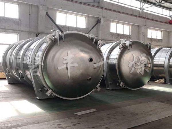 花絮凍干機(jī)