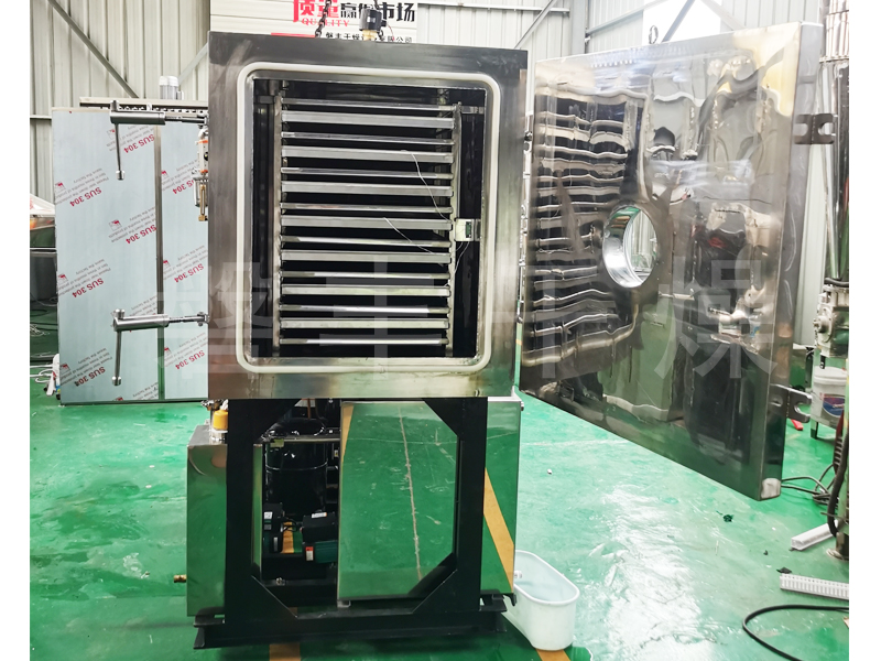 草霉凍干機(jī)