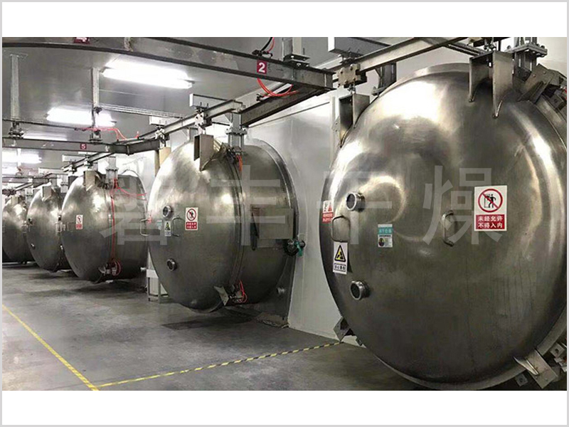 燕窩凍干機(jī)